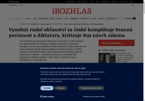 Vyměnit ruské občanství za české komplikuje branná povinnost a diktatura, kritizuje Rus návrh zákona